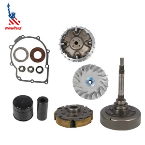 One Way Bearing Type Primary Clutch Wet Clutch Shoe Kit For HISUN 500 700ATV UTV - Picture 1 of 10