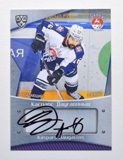 2015-16 Sereal KHL PROMO CARD Torpedo #TOR-A08 Kaspars Daugavins Autograph