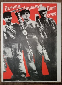Soviet poster. Klutsis. Original Soviet vintage poster. 1970? LET'S RETURN THE - Picture 1 of 5