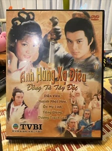 Anh Hùng Xạ Điêu - Bild 1 von 2