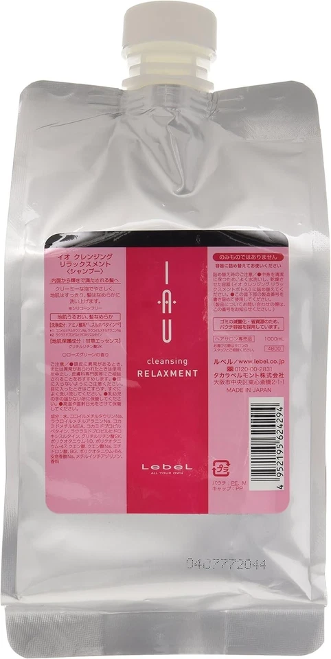 Lebel IAU Cleansing Relaxment Hair Shampoo Refill 1000ml