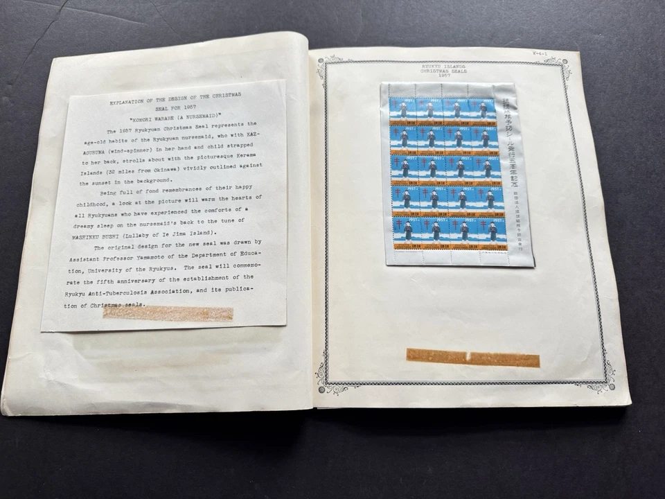 Ryukyu 1957 Anti-TB Christmas Seal Full Sheet of 20 #WX6 +MNH +Old Mount on Page - Image 1 of 1