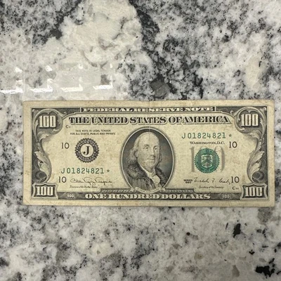 Circulated Small Head $100 bill (One Hundred Dollar Bill) 1990 Kansas Star Note - Image 1 of 4