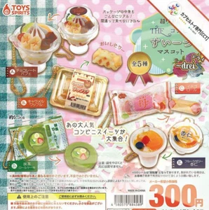 THE convenience store sweets mascot Capsule Toy 5 Types Full Comp Set Gacha New - Picture 1 of 1