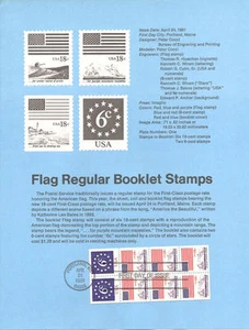 #8108 18c Flag/Mountains Stamp - Scott #1893a USPS Souvenir Page - Picture 1 of 1
