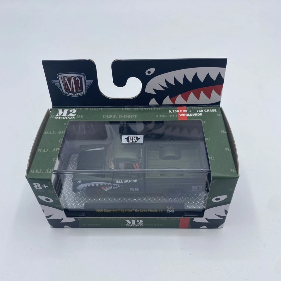 M2 Machines Shark Mouth Collection 1970 Datsun 510 - 1 64 SC Diecast 32600-S46