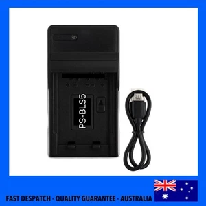 PS-BLS5 BLS-5 BLS5 BLS-50 BLS50 Battery Led Charger for Olympus PEN E-PL2,E-PL5 - Picture 1 of 5