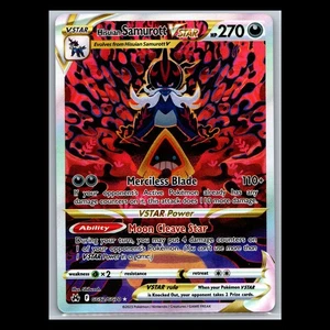 Crown Zenith Galarian Gallery - Hisuian Samurott VSTAR - GG52/GG70 - Ultra Rare - Picture 1 of 1