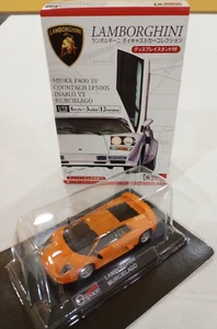 G.Space 1/72 Scale Orange Lamborghini Murcielago Diecast Model Car - Picture 1 of 8