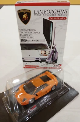 G.Space 1/72  Scale Orange Lamborghini Murcielago Diecast Model Car - Image 1 of 4
