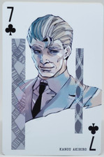 Akihiro Kanou Tokyo Ghoul Playing Card Sui Ishida Shueisha From Japan F/S