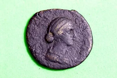 170 AD Nicaea in Bithynia, Faustina, Lighted Altar Ancient Roman Coin #M4619 - Image 1 of 2