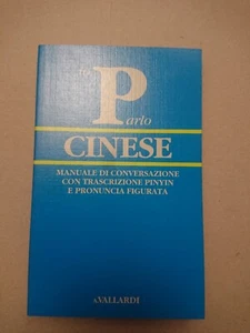 DIZIONARIO IO PARLO CINESE A. VALLARDI LIBRO - Picture 1 of 2