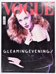 Vogue Italia 12/2004 Nicole Trunfio Lisa Cant Shannan Click Lydia Hearst Meisel - Picture 1 of 8