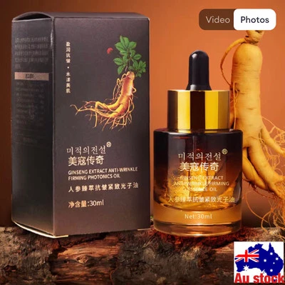 Antiwrinke Firming , Dark Sport Whitening Essence Oil, 30ml - Image 1 of 4