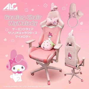 ALLONE Gaming Chair My Melody Sanrio Characters ALG GMCMM E-sports Seat - Picture 1 of 12