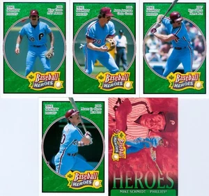 Lot of 5 Mike Schmidt 2005 Upper Deck Baseball Heroes Emerald Trading Cards - Picture 1 of 1