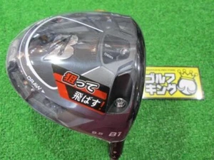 MINT Golf Driver Bridgestone B1 Tour AD BS-6 (S) 9.5 45.25inch JAPAN - Picture 1 of 5