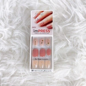 imPress Press On Nails Square Short Length Beige Nude Gems - Picture 1 of 5