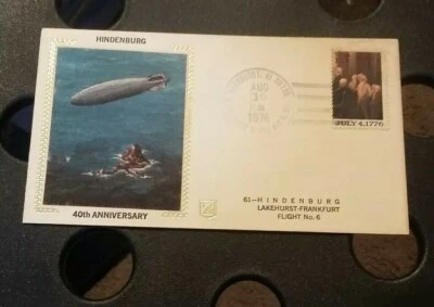 NICE FIRST DAY OF ISSUE ENVELOPE BUYER GETS ITEM SHOWN HERE LOOK & BID BUY NOW!! - Image 1 of 2