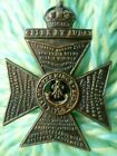 The Kings Royal Rifles Corps Cap Badge KC Slider ANTIQUE Original