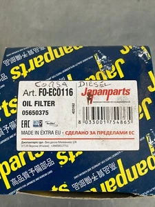 Vauxhall 1.7 CTDI Diesel Oil Filter. - Picture 1 of 2