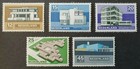 1969 NETHERLANDS NEDERLAND SET SUMMER MODERN ARCHITECTURE BUILDINGS VF MNH