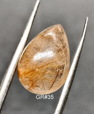 Natural Golden Routile Gemstone Cabochon Top Quality Rutile Pear Shape - Image 1 of 4