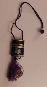 Japanese Shrine Souvenir with Tassel - Picture 1 of 3