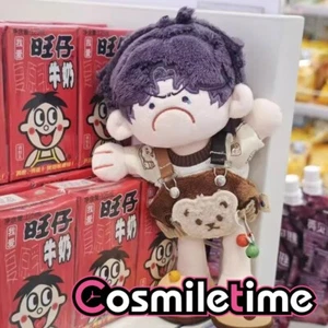 Love and Deepspace Rafayel 15cm Plush Doll Stuffed Dress Up Toy Plushie Anime YZ - Picture 1 of 9