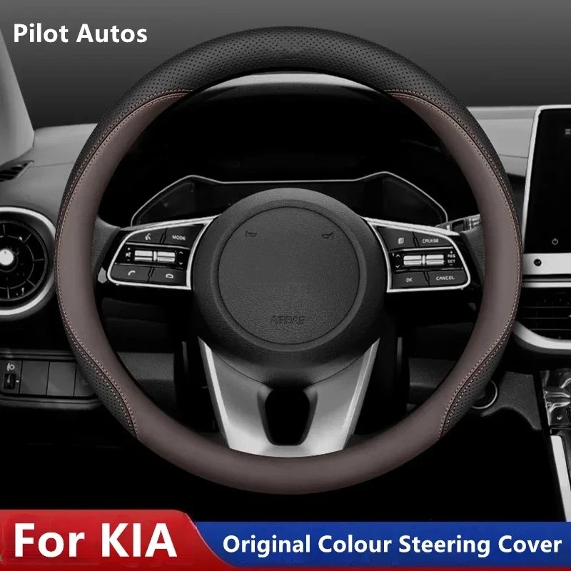 Cubierta de volante de cuero antideslizante duradera para Kia Forte Koup CARENS RONDO Foto 1 de 1