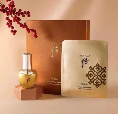 The History of Whoo Cheongidan Radiant Regenerating Gold Concentrate Mask 6ea - Image 1 of 4