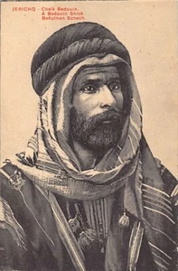 Palestine - JERICHO - A bedouin sheikh - Publ. EBC 1080 - Picture 1 of 2