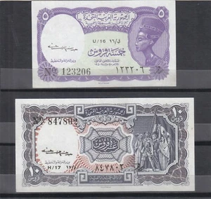EGYPT 5 10 PT. PIASTRES 1961 P-180b 181b SIG/ kaissoni SET AU/UNC - Picture 1 of 2