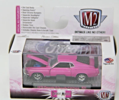 M2 Machines 70 1970 Ford Mustang Mach 1 351 Detroit Muscle Car R31 Pink Error - Image 1 of 4