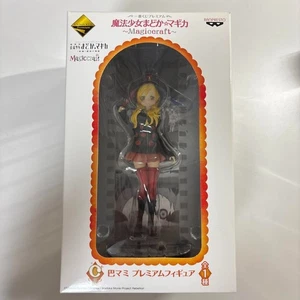 Ichiban Kuji Magi Madoka Magica Magiccraft Mami Tomoe Premium Figure Prize C Jp - Picture 1 of 5