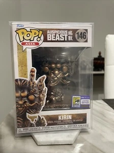 Auspicious Beast Kirin #146 Funko x MINDstyle Pop Asia SDCC 2023 Exclusive - Bild 1 von 6