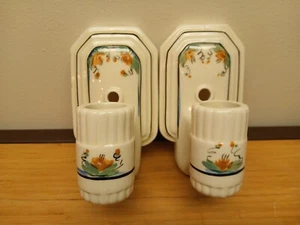 Rare Vintage Lotus Flower Porcelain  Wall Sconce  Fixtures Set of Two - Picture 1 of 8