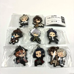Bungo Stray Dogs Deforaba Key Chain Complete Set of 8 TAKARA TOMY - Picture 1 of 3