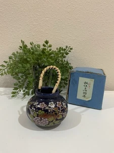 Vtg Japanese Kutani Porcelain Bamboo Handle Cobalt Blue Floral Toothpick Holder - Picture 1 of 10