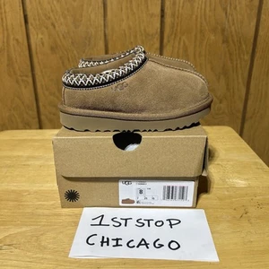UGG Tasman II Slippers Chestnut Toddlers Size 8C Suede Casual 1019066T NEW - Picture 1 of 8