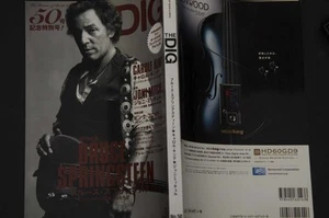 05292 BRUCE SPRINGSTEEN CAROLE KING JONI MITCHELL PINK FLOYD Japanese Mag. DIG - Picture 1 of 12