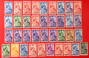 GB COLONIES COLLECTION 1948 KG & G.Elizabeth silver Anniv.MNH (4-LH) OG VF 9-438 - Picture 1 of 3