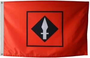 Mission Training And Mobilisation Centre British Army Flag 3'x2' - ONE ONLY - Picture 1 of 7