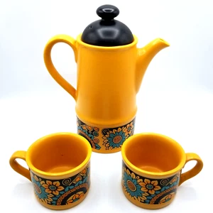 Coffee Pot & 2 Cups Sadler England Groovy Retro Boho Mod Flower Mandala Prop - Picture 1 of 9