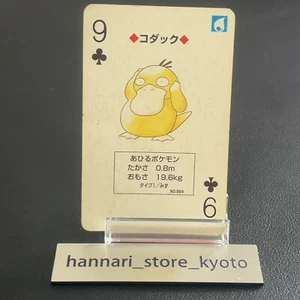 Psyduck Pokemon Karte 1996 Spielkarte Pokerkarte Rot Nintendo aus JP - Bild 1 von 2
