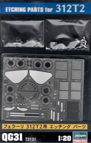 Hasegawa 1/20 Ferrari 312 T2 for etching parts plastic model parts QG31 - Image 1 of 1