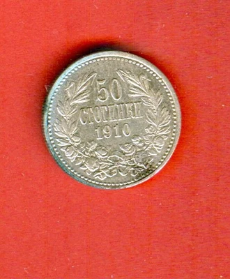 REINO DE BULGARIA edición 1910 - 50 Stotinki PLATA Foto 1 de 2