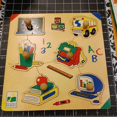 USED Vintage  wood Puzzle SPED School backpack books apple computer crayon bus - Image 1 of 4