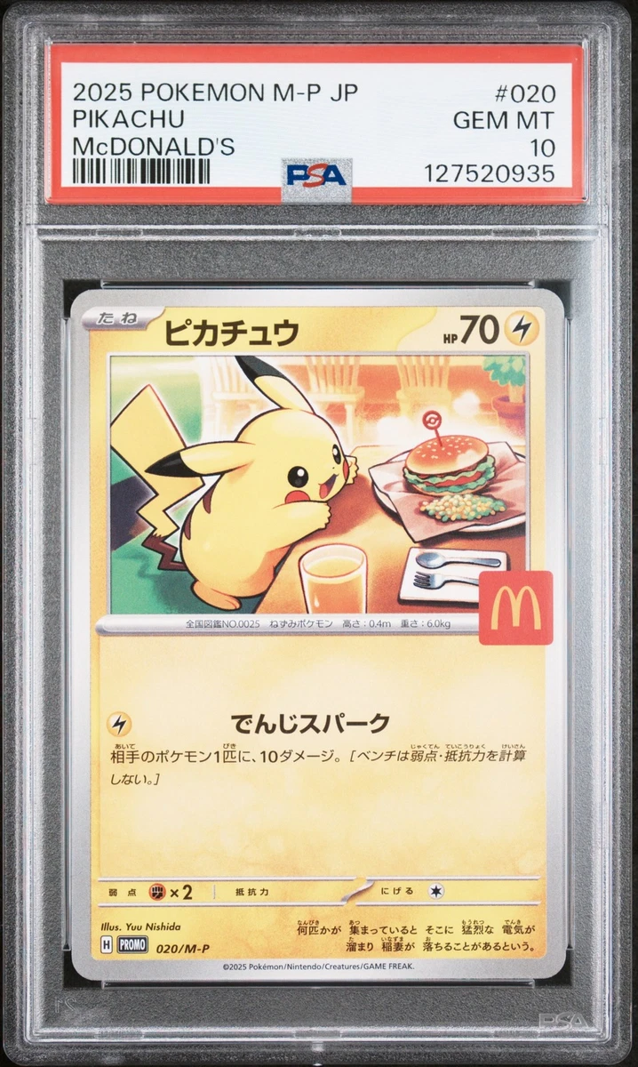 Pikachu Pokémon TCG Professional Sports Authenticator (PSA) Grade